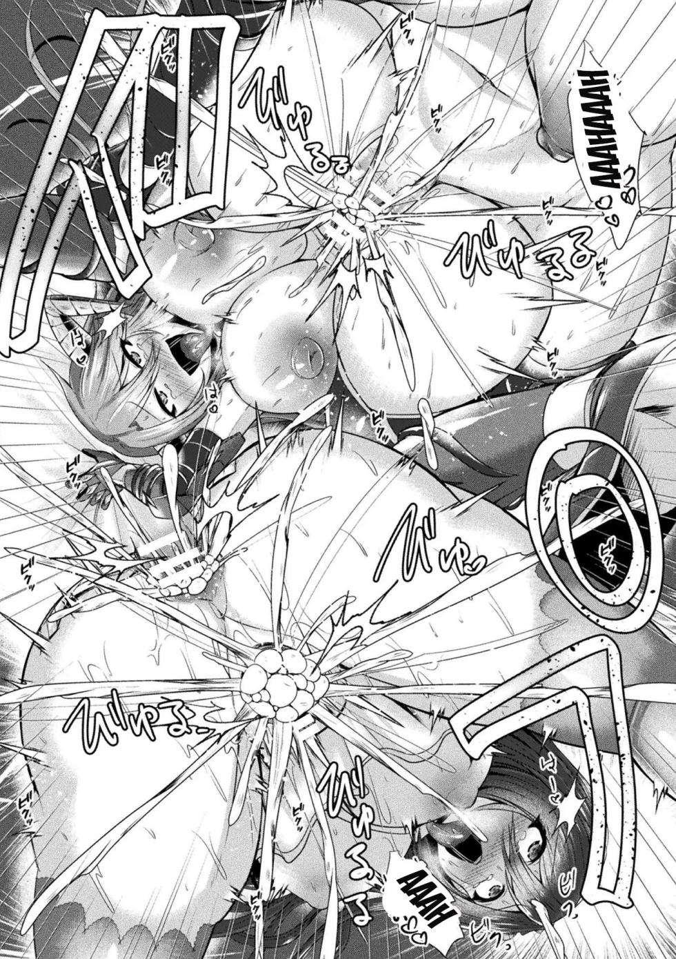 Conduire au mal ~Fall of a Gender Bent Knight~ Part 2 | Conduce al mal ~La caída de un caballero con género distorsionado~ Parte 2 - Page 19