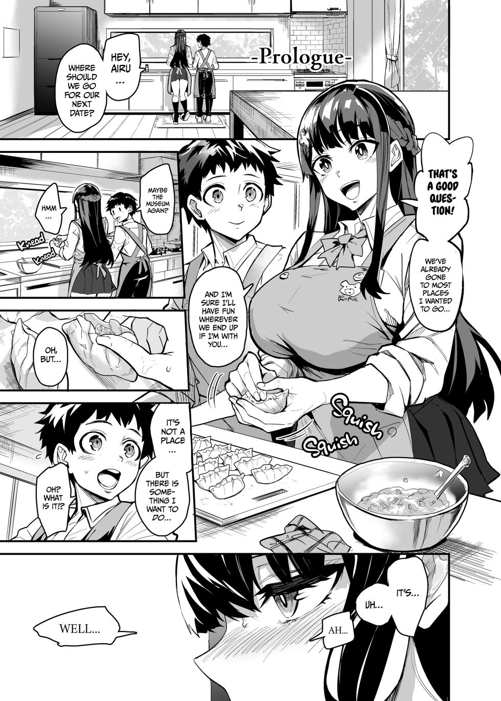 [Dramus] Abukano - Shinrai Shiteta Gaikokujin ni Hamerare Ochita Kikoku Kanojo to Boku [English] [Digital] - Page 3
