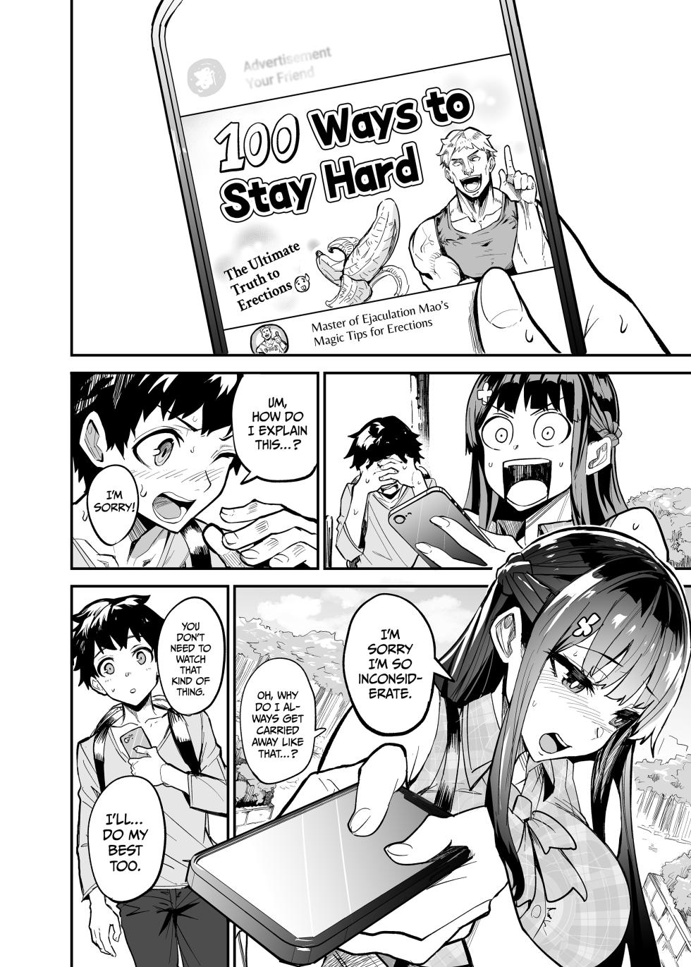 [Dramus] Abukano - Shinrai Shiteta Gaikokujin ni Hamerare Ochita Kikoku Kanojo to Boku [English] [Digital] - Page 8