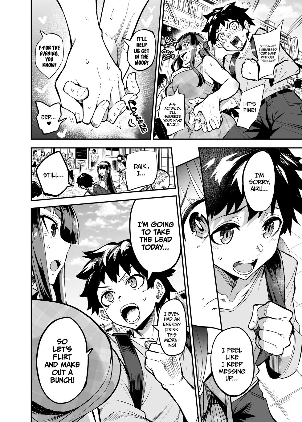 [Dramus] Abukano - Shinrai Shiteta Gaikokujin ni Hamerare Ochita Kikoku Kanojo to Boku [English] [Digital] - Page 10