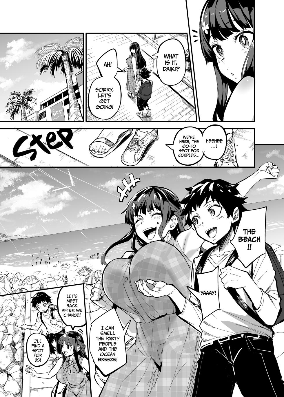 [Dramus] Abukano - Shinrai Shiteta Gaikokujin ni Hamerare Ochita Kikoku Kanojo to Boku [English] [Digital] - Page 13