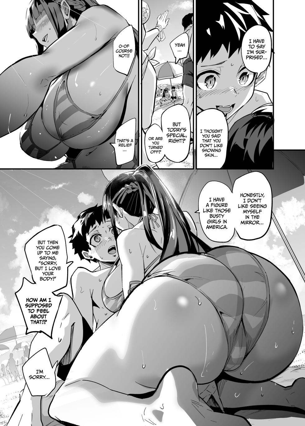 [Dramus] Abukano - Shinrai Shiteta Gaikokujin ni Hamerare Ochita Kikoku Kanojo to Boku [English] [Digital] - Page 19