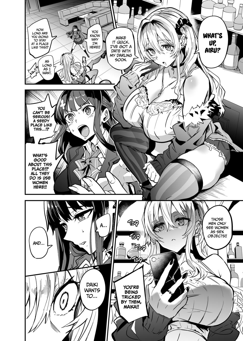 [Dramus] Abukano - Shinrai Shiteta Gaikokujin ni Hamerare Ochita Kikoku Kanojo to Boku [English] [Digital] - Page 34