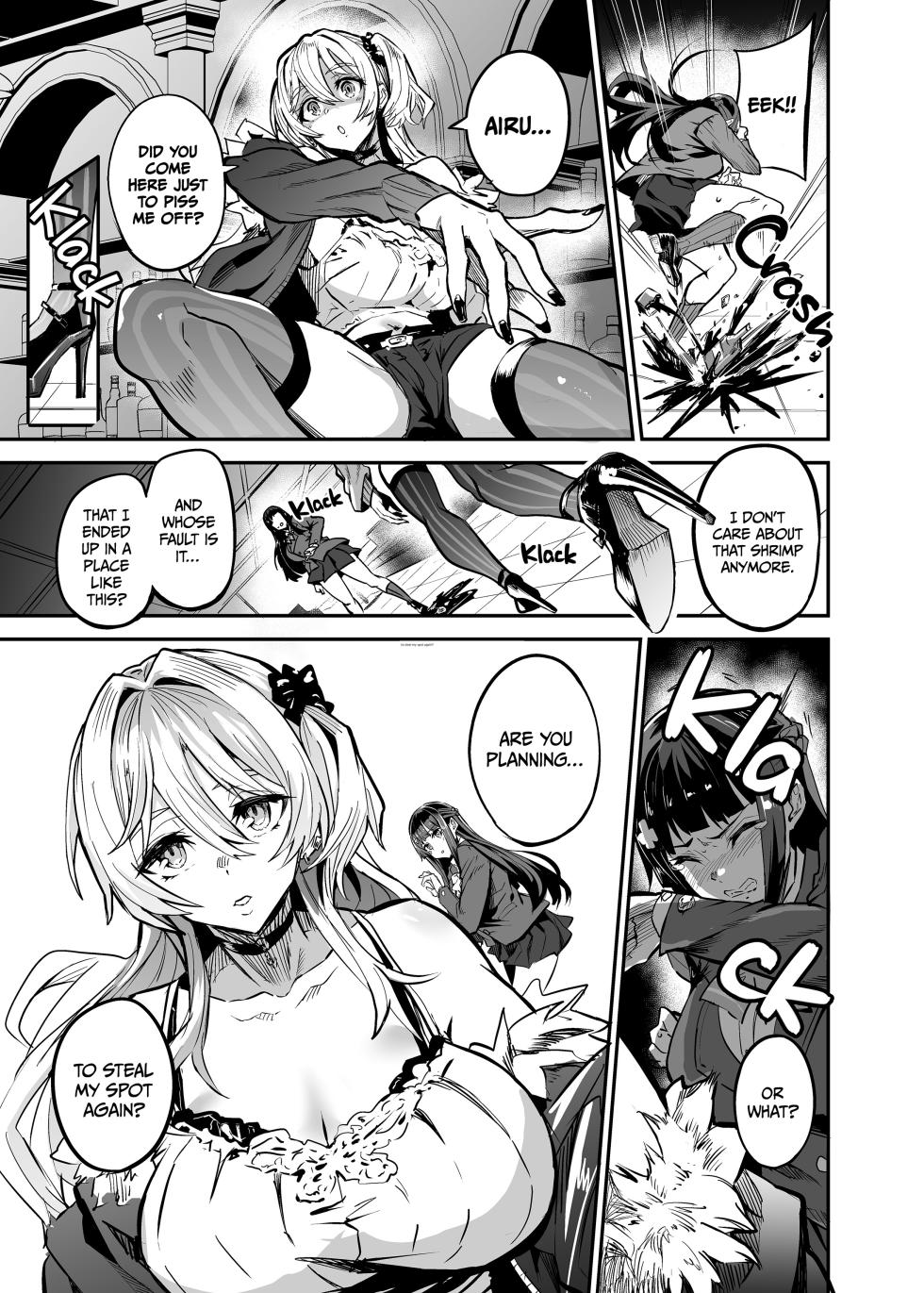 [Dramus] Abukano - Shinrai Shiteta Gaikokujin ni Hamerare Ochita Kikoku Kanojo to Boku [English] [Digital] - Page 35