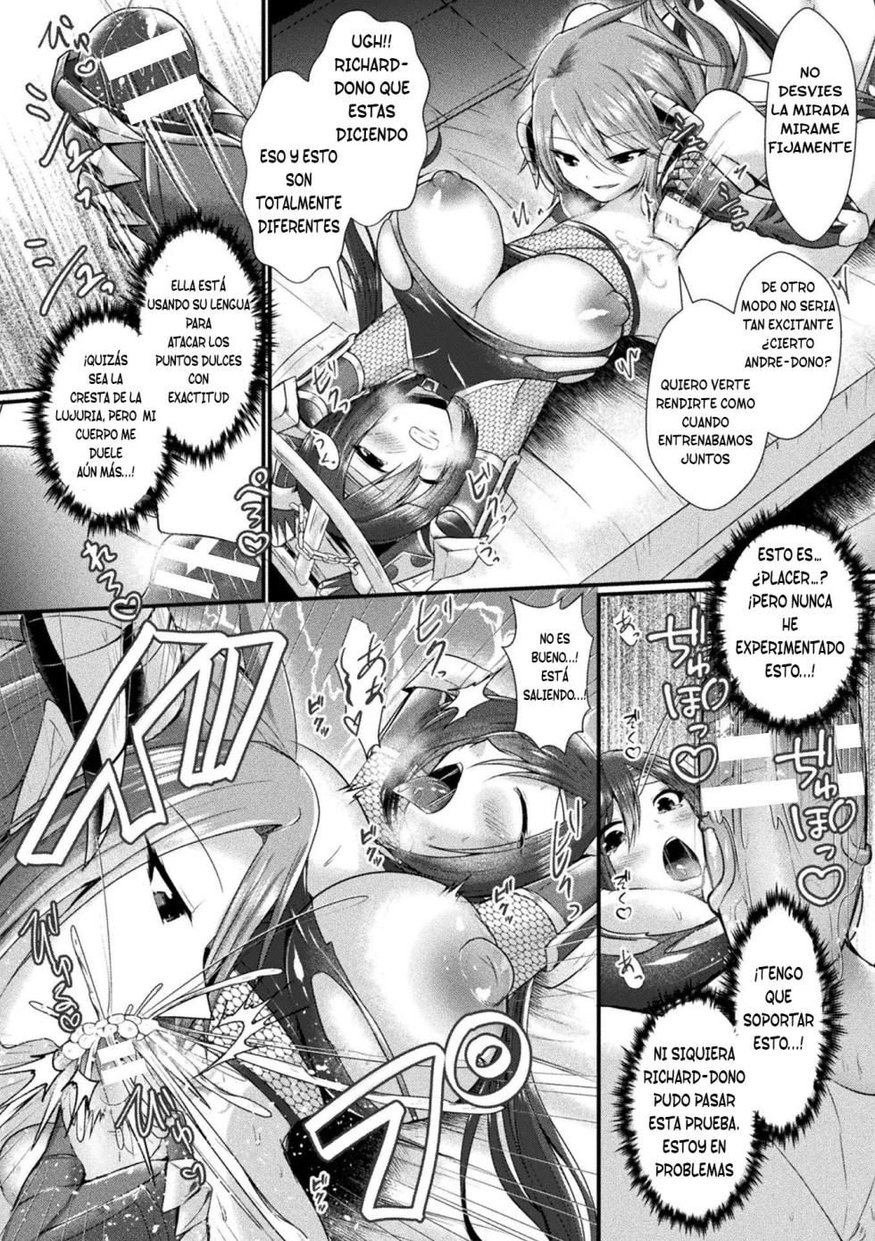 Conduire au mal ~Fall of a Gender Bent Knight~ Part 1 | Llevado al mal La caída de un caballero de género inverso Parte 1 - Page 14