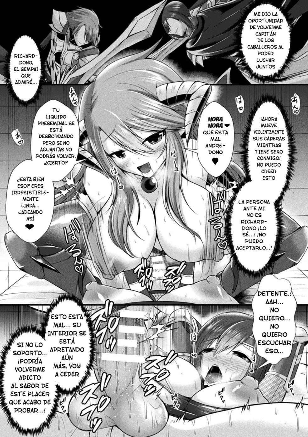 Conduire au mal ~Fall of a Gender Bent Knight~ Part 1 | Llevado al mal La caída de un caballero de género inverso Parte 1 - Page 17