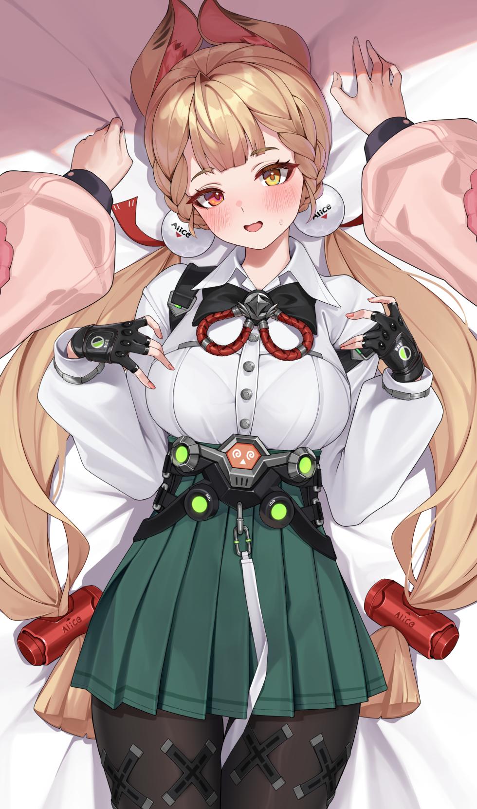 [Matrix16] Alice (+ Yuzuha) - Page 9