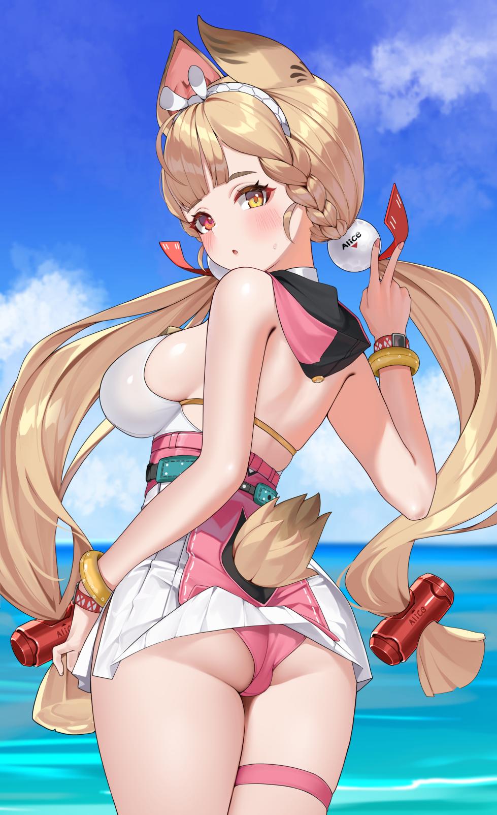 [Matrix16] Alice (+ Yuzuha) - Page 21