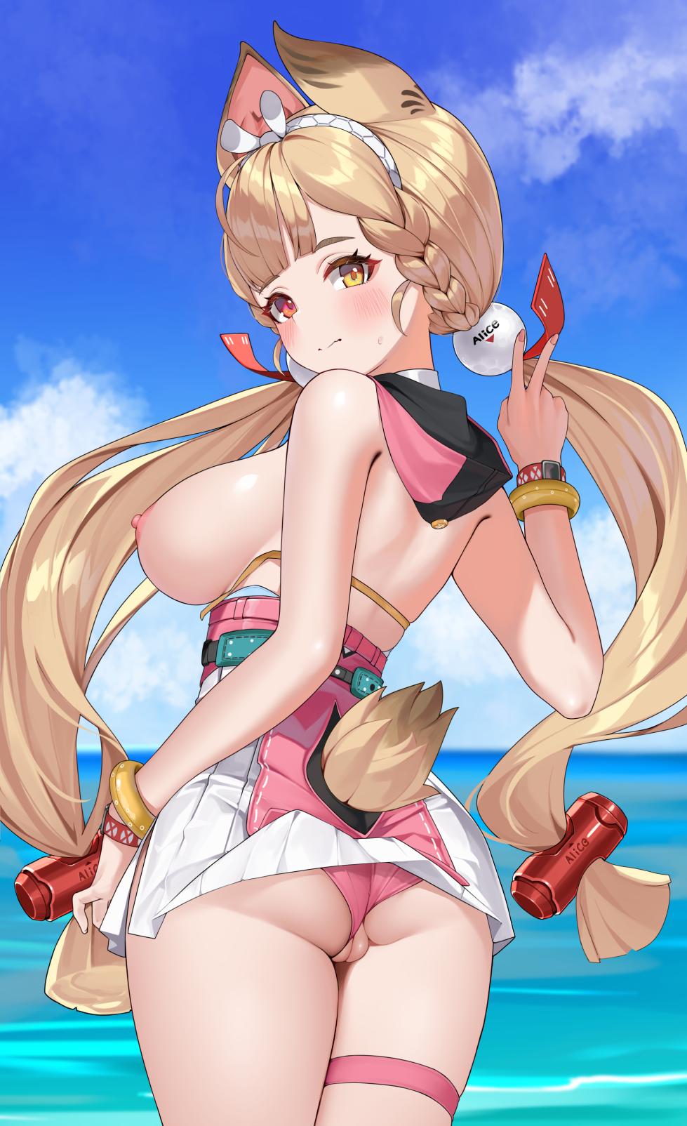 [Matrix16] Alice (+ Yuzuha) - Page 24