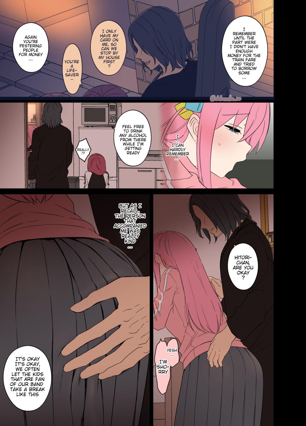 [Dokuneko Noil] Gotou Hitori ni Warui Koto o Suru Hanashi (Zenpen) + (Kouhen) (Bocchi the Rock!) [English] - Page 4