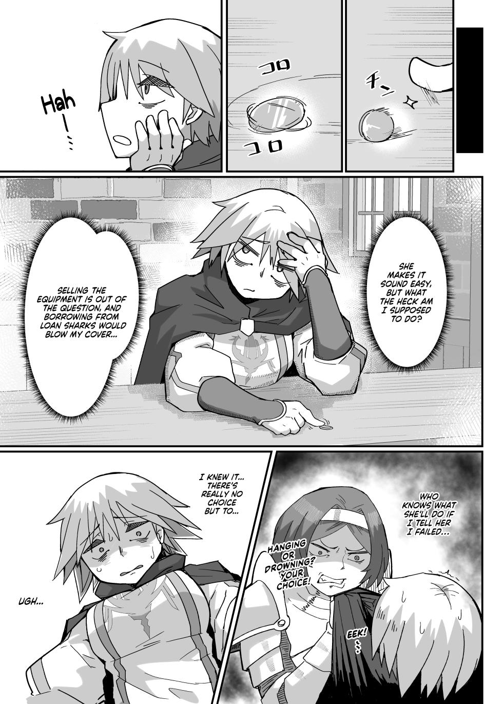 [Mogura no Suana (zeiminarai)] Neia Hon | A Book About Neia (Overlord) [English] [NudeSalad] - Page 6