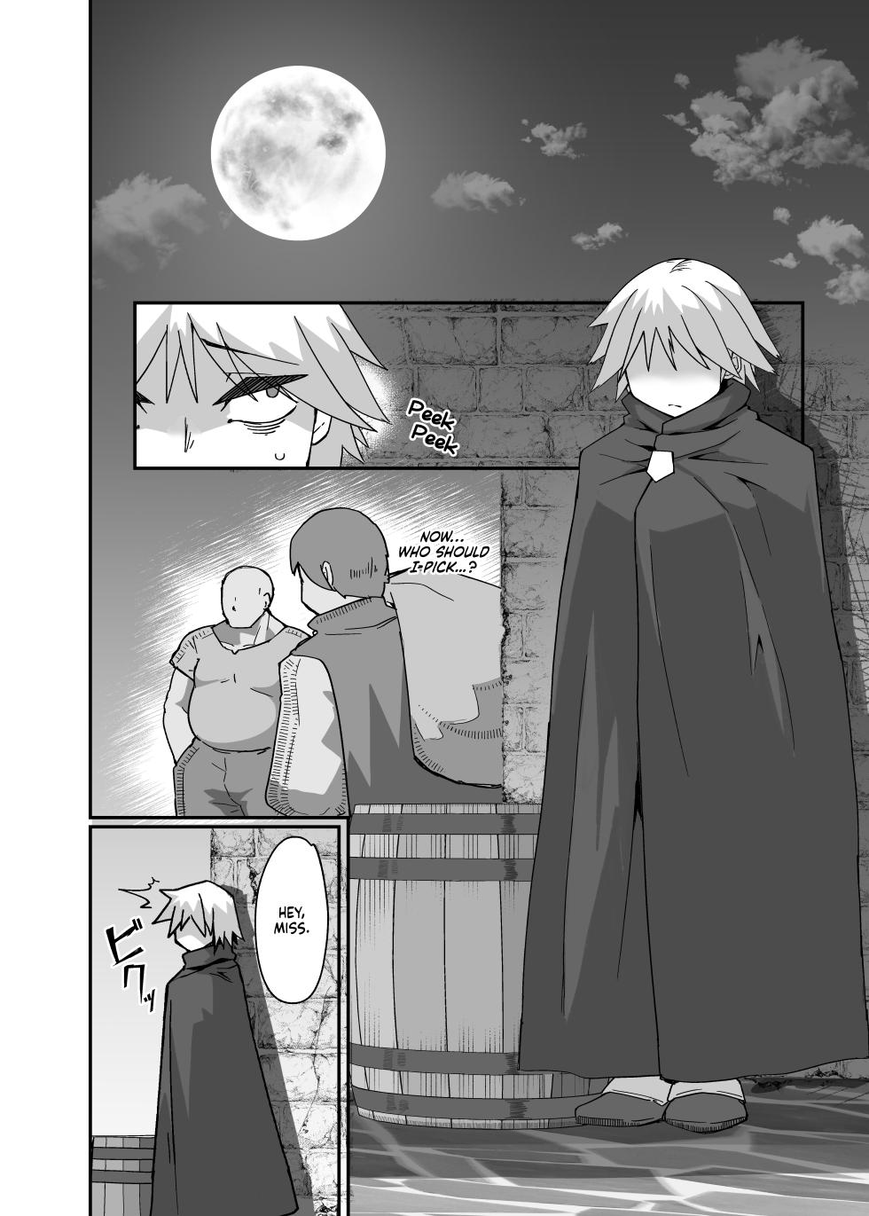 [Mogura no Suana (zeiminarai)] Neia Hon | A Book About Neia (Overlord) [English] [NudeSalad] - Page 7