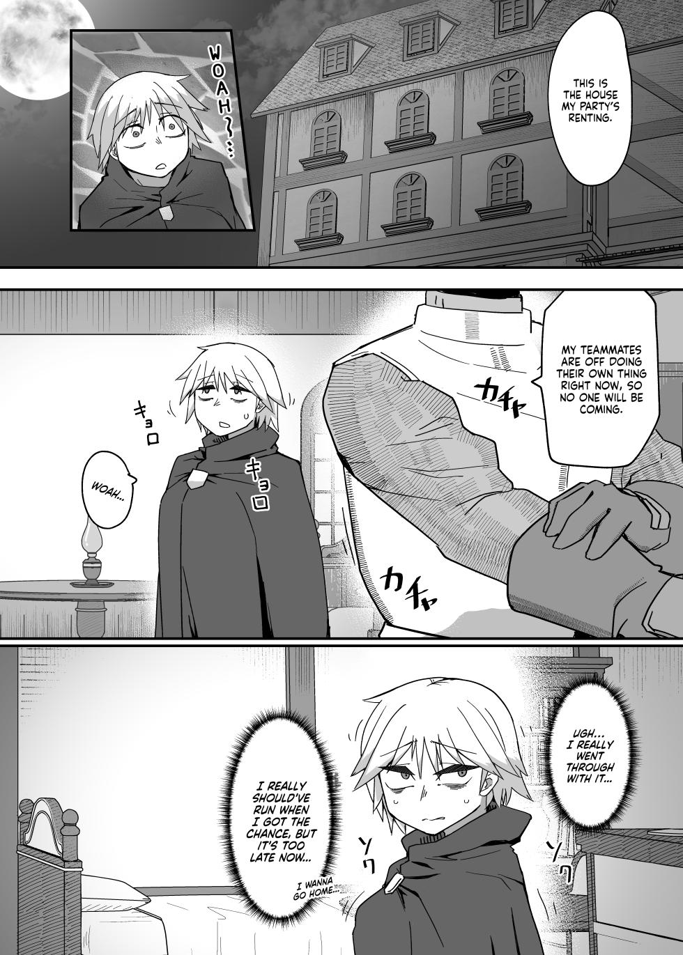 [Mogura no Suana (zeiminarai)] Neia Hon | A Book About Neia (Overlord) [English] [NudeSalad] - Page 11