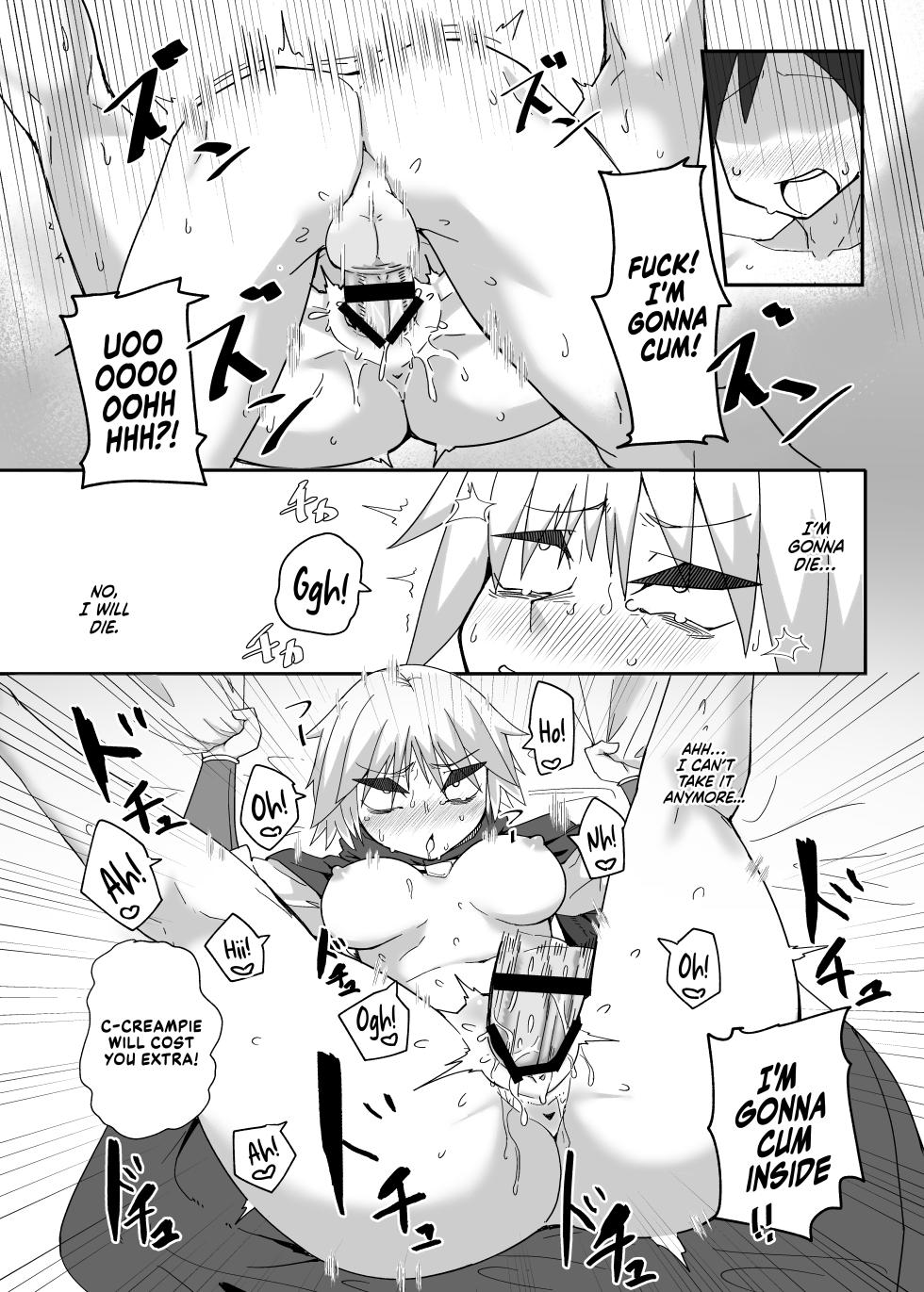 [Mogura no Suana (zeiminarai)] Neia Hon | A Book About Neia (Overlord) [English] [NudeSalad] - Page 23