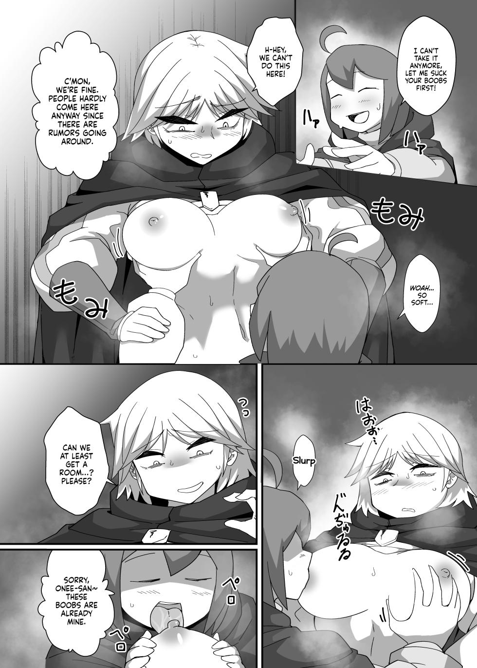 [Mogura no Suana (zeiminarai)] Neia Hon | A Book About Neia (Overlord) [English] [NudeSalad] - Page 33