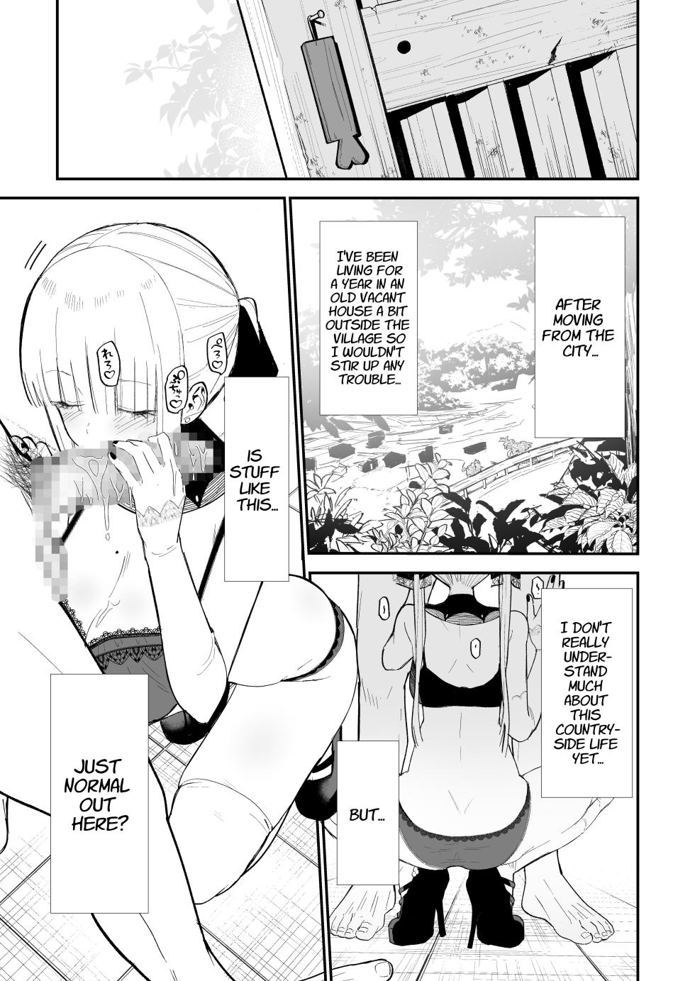 [Mameroku] Himegoto ~ The Princess's Secret: The Secret Gothic Lolita Girl I Met In The Countryside Turned Out To Be A Plain Schoolgirl ~ [English] [Suzuki Marmalade] - Page 15