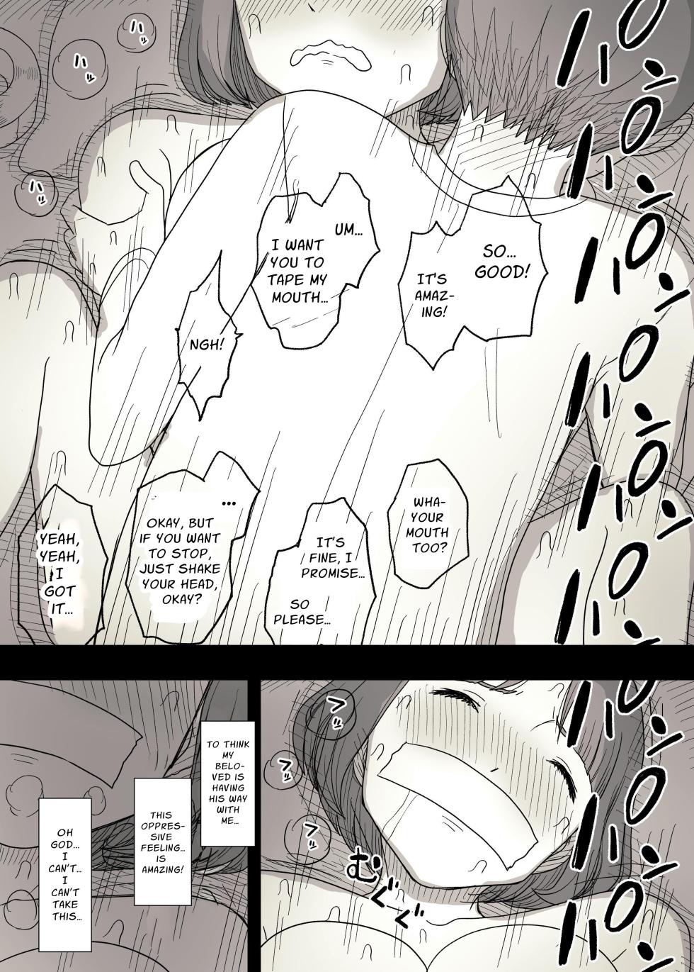 [Himawari no Tane (Taneno Nakami)] Kakure M Joshi no Soushoku Kareshi S-Iku Nikki | A Secretly Masochist Woman's Sadist Boyfriend Training Record [English] [nasmas] - Page 36