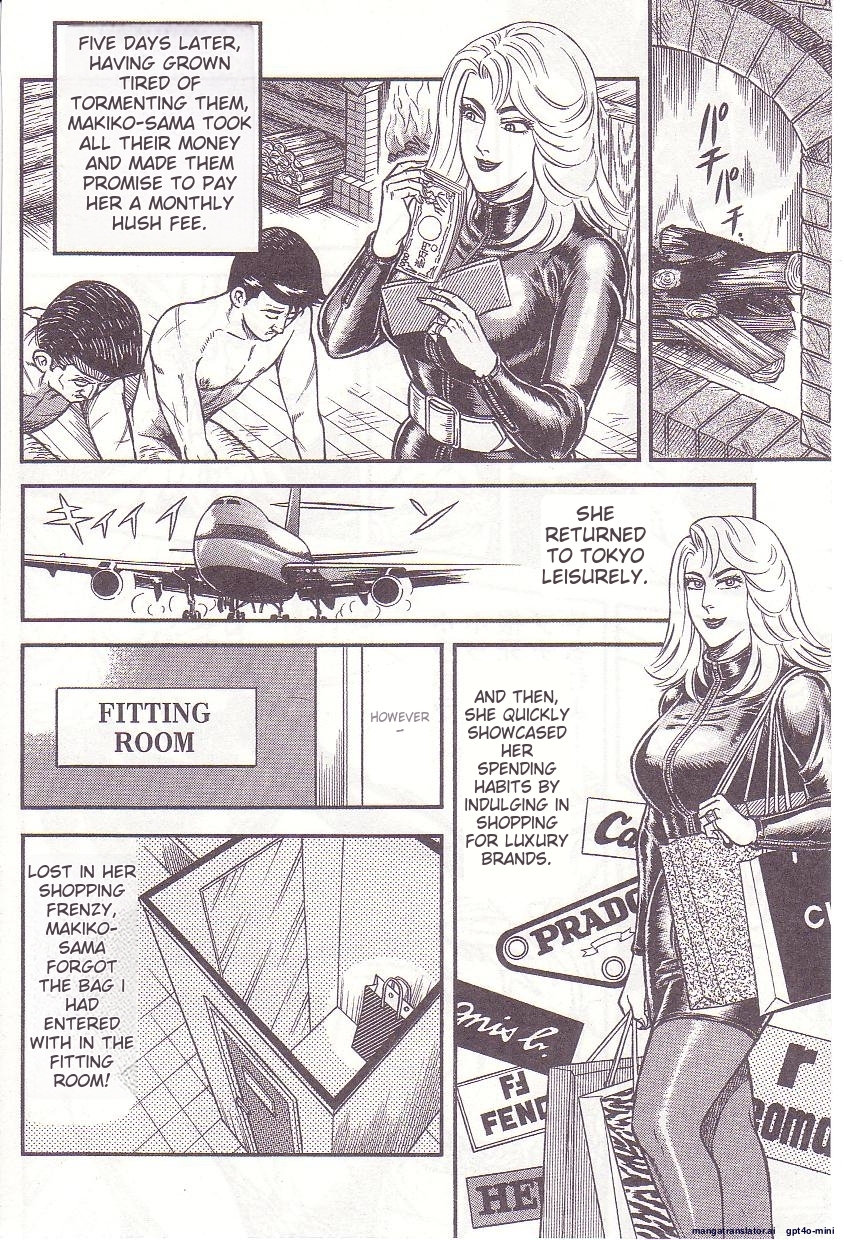 Comic for Masochist 1 - Page 35