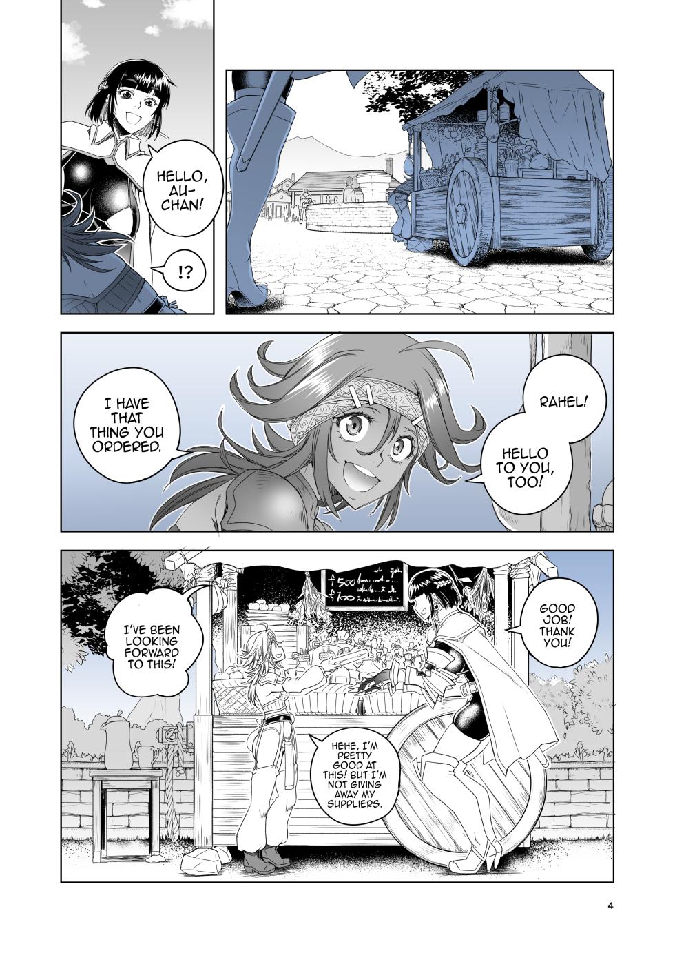 [Asaki Blog Branch Office (Asaki Takayuki)] Onna Kishi Rael to Kinka no Daishou [Digital] [English] {Doujins.com} - Page 3