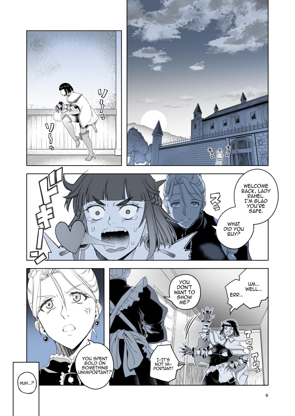 [Asaki Blog Branch Office (Asaki Takayuki)] Onna Kishi Rael to Kinka no Daishou [Digital] [English] {Doujins.com} - Page 5