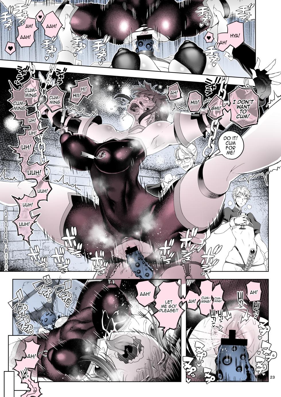 [Asaki Blog Branch Office (Asaki Takayuki)] Onna Kishi Rael to Kinka no Daishou [Digital] [English] {Doujins.com} - Page 22
