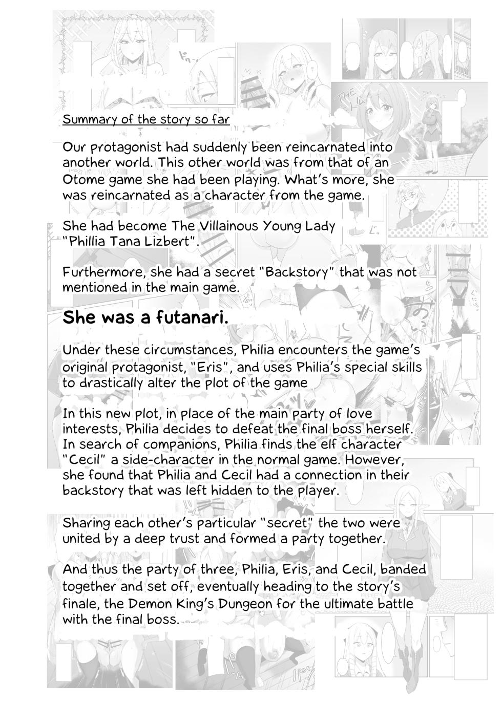 [COSCOteikoku (sella)] Otome Game no Akuyaku Reijou ni Tensei Shitara Ura Settei de Futanari deshita ~Ch. 3~ | I was reincarnated as a villainess in an otome Game who was a futanari in her backstory ~Ch. 3~ [Digital] [English] [Erelzen] - Page 3