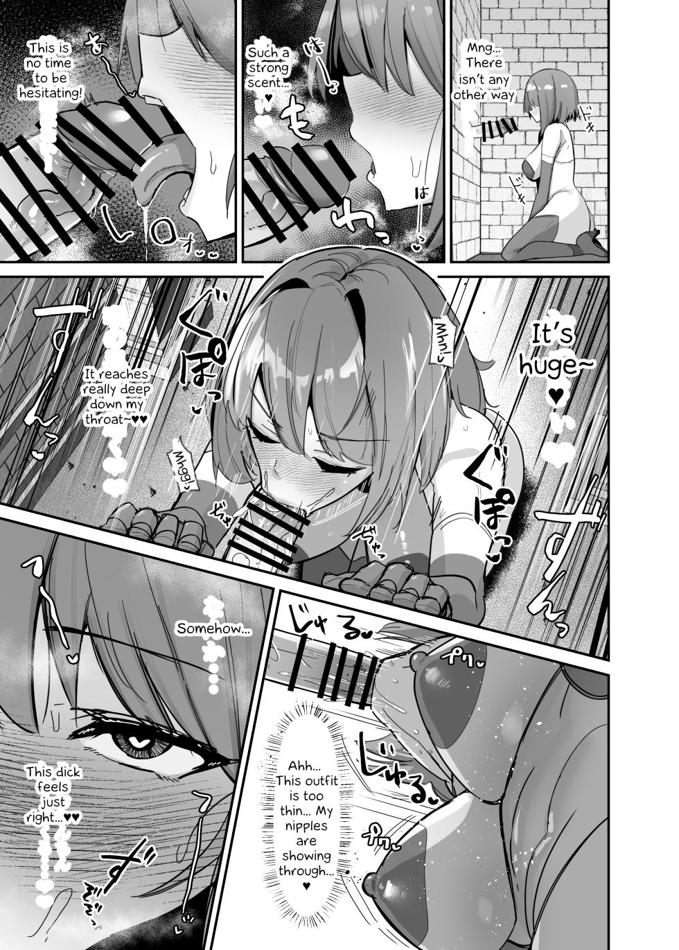 [COSCOteikoku (sella)] Otome Game no Akuyaku Reijou ni Tensei Shitara Ura Settei de Futanari deshita ~Ch. 3~ | I was reincarnated as a villainess in an otome Game who was a futanari in her backstory ~Ch. 3~ [Digital] [English] [Erelzen] - Page 12