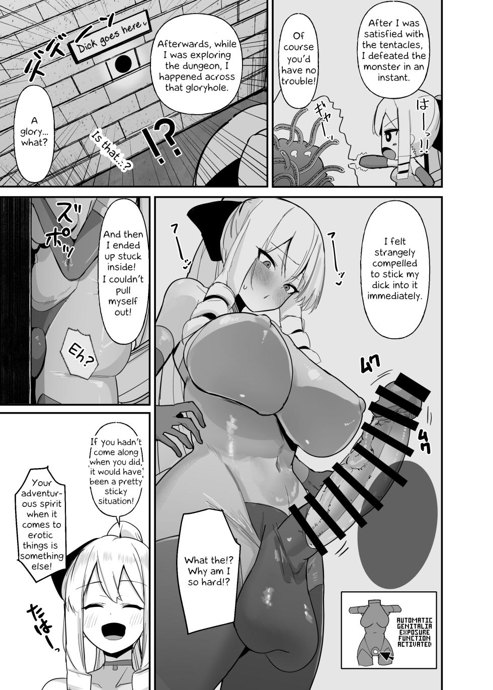 [COSCOteikoku (sella)] Otome Game no Akuyaku Reijou ni Tensei Shitara Ura Settei de Futanari deshita ~Ch. 3~ | I was reincarnated as a villainess in an otome Game who was a futanari in her backstory ~Ch. 3~ [Digital] [English] [Erelzen] - Page 16