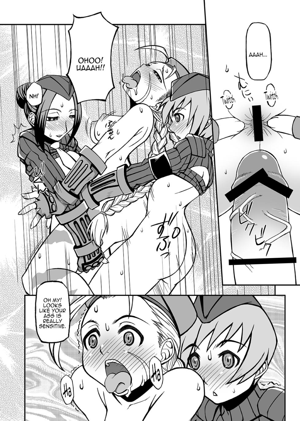 [RED FOX Bekkan] Killer Bee Assault (Street Fighter) [English] {Doujins.com} - Page 15