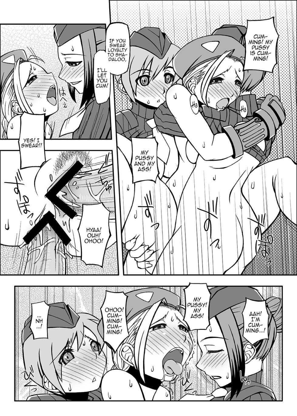 [RED FOX Bekkan] Killer Bee Assault (Street Fighter) [English] {Doujins.com} - Page 17