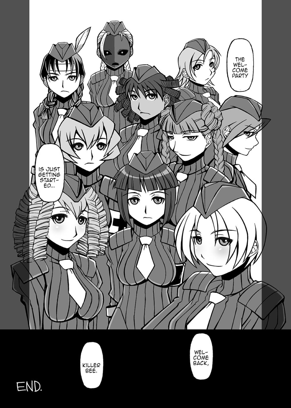 [RED FOX Bekkan] Killer Bee Assault (Street Fighter) [English] {Doujins.com} - Page 20