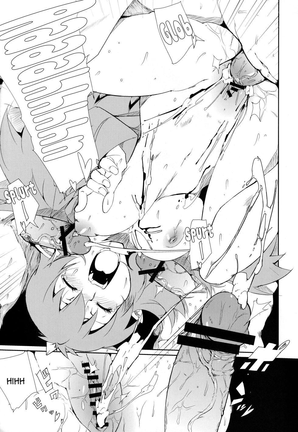 [Draw Go (Watanabe Souichi)] Densha de H | Sex on the Train (Momotarou Densetsu) [English] {Doujins.com} - Page 14