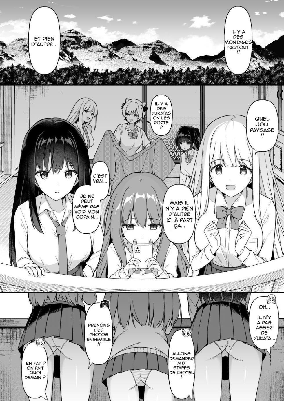 [HeartBreak (Itose Ikuto) ] Shuugaku Ryokou de Onsen Ryokan ni Kita Gal, Nakai no Dekachinpo de Wakarase Zecchou | En voyage scolaire à l’auberge, des amies rencontrent un puceau à gros bite [French] [Shiru10] - Page 4