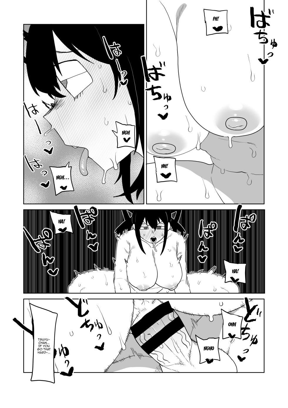 [Oekaki Kaki] Teisou Gyakuten Mono Asui, Hagakure, and Ashido no baai | Inverted Morality Hero Academia ~Asui, Hagakure & Ashido's Case~ (Boku no Hero Academia) [English] {Doujins.com} - Page 7