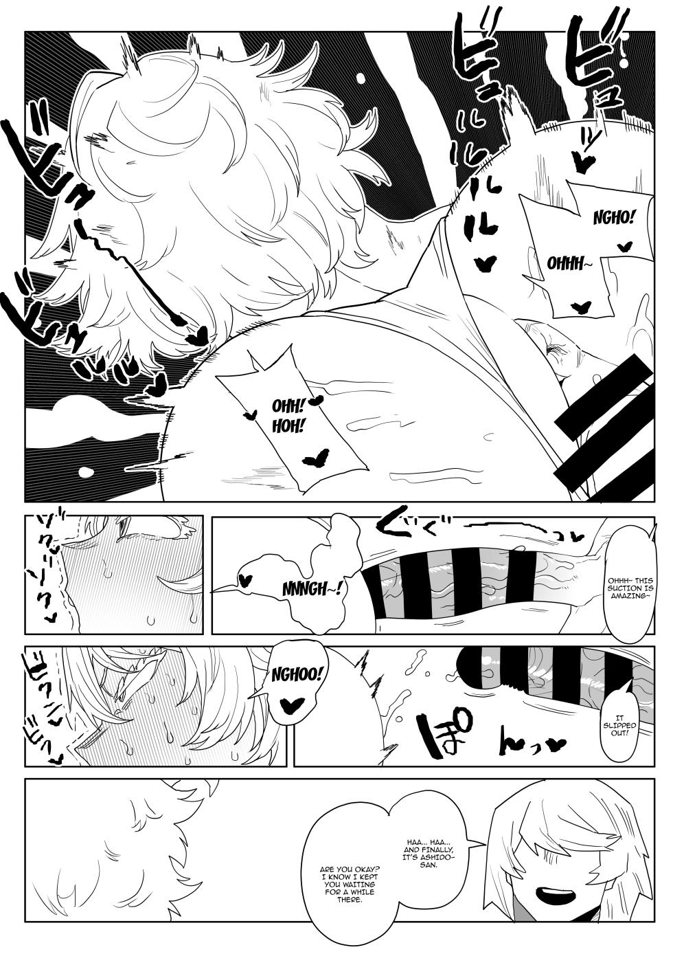 [Oekaki Kaki] Teisou Gyakuten Mono Asui, Hagakure, and Ashido no baai | Inverted Morality Hero Academia ~Asui, Hagakure & Ashido's Case~ (Boku no Hero Academia) [English] {Doujins.com} - Page 10