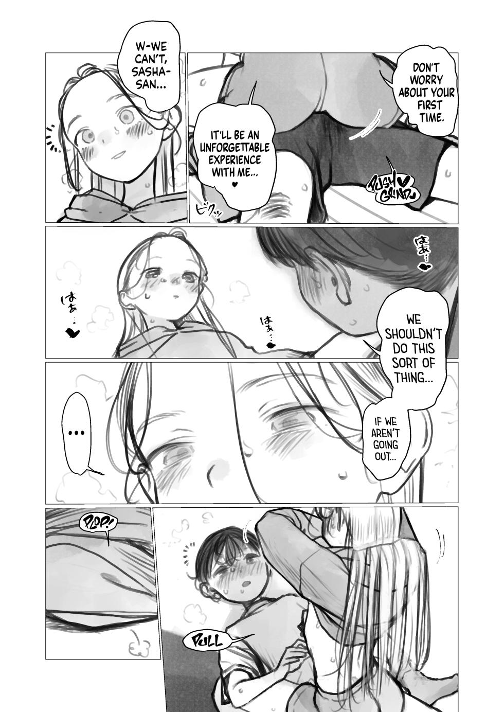 [Haguhagu] Shishou Hatsutaiken. | Master's first time. [English] [flash11] [Decensored] - Page 3