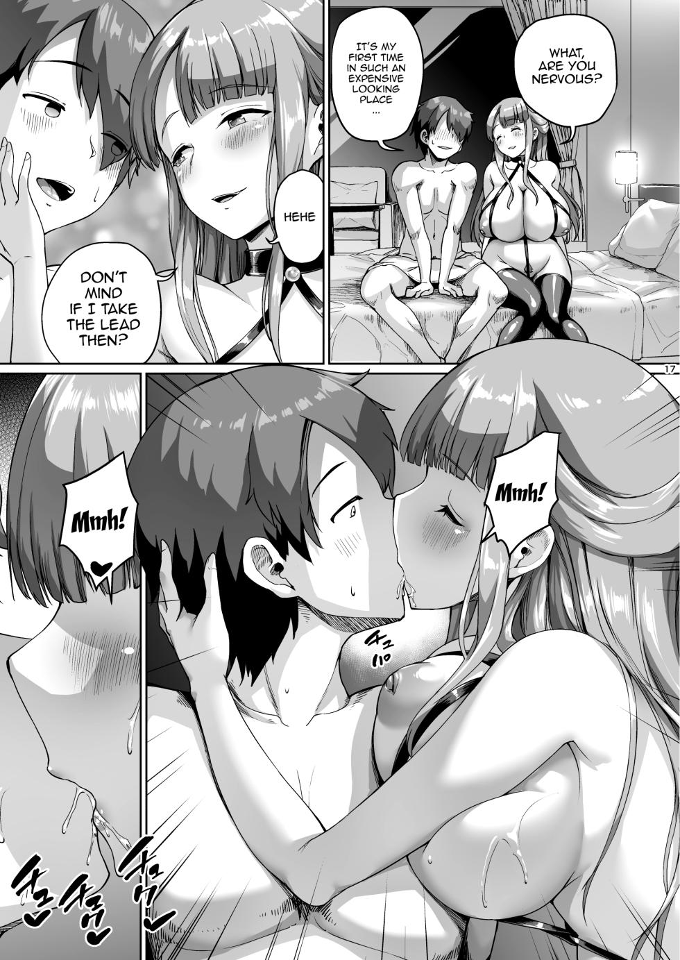 [Zetsubou Shiromuji (Shousan Bouzu)] Kyonyuu no Oyako ni Osewa ni Nattemasu. ~HaHa Hen~ | Getting to Fuck Both Big Breasted Mother and Daughter - Mother Edition [English] {Doujins.com} [Digital] - Page 16