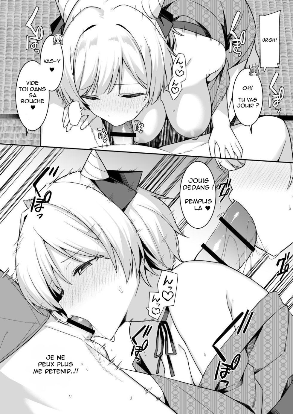 [HeartBreak (Itose Ikuto) ] Shuugaku Ryokou de Onsen Ryokan ni Kita Gal, Nakai no Dekachinpo de Wakarase Zecchou | En voyage scolaire à l’auberge, des amies rencontrent un puceau à gros bite [French] [Shiru10] - Page 16