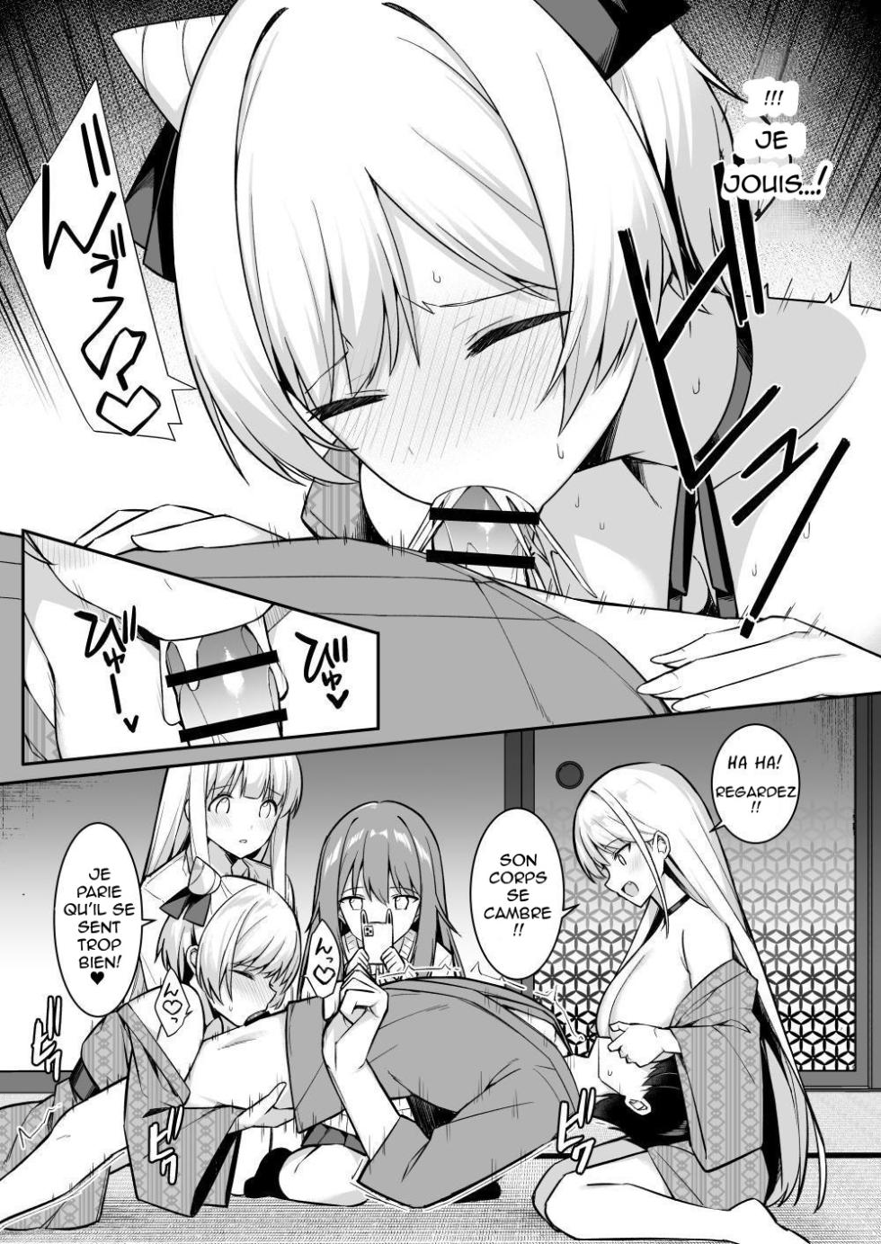 [HeartBreak (Itose Ikuto) ] Shuugaku Ryokou de Onsen Ryokan ni Kita Gal, Nakai no Dekachinpo de Wakarase Zecchou | En voyage scolaire à l’auberge, des amies rencontrent un puceau à gros bite [French] [Shiru10] - Page 17