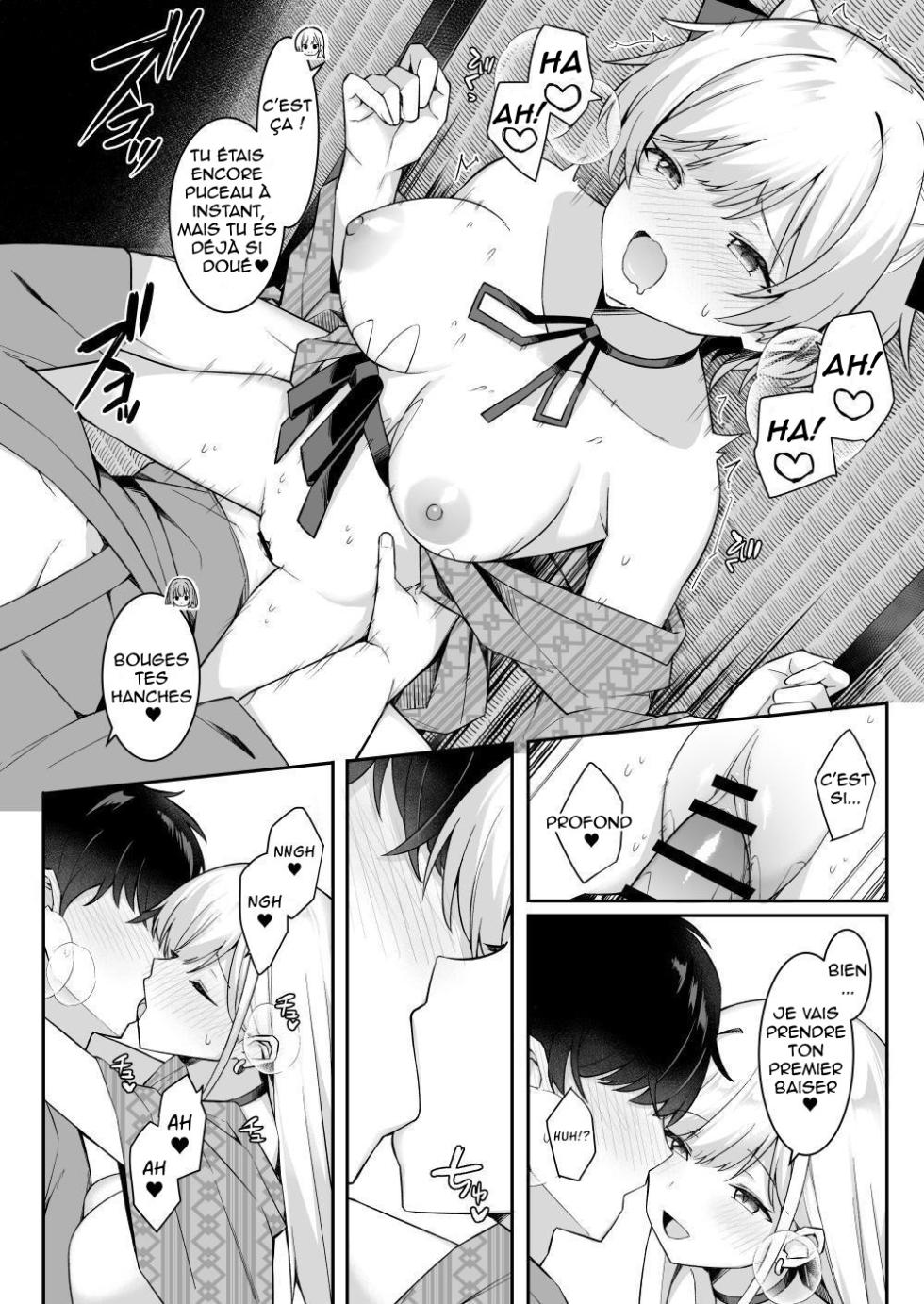 [HeartBreak (Itose Ikuto) ] Shuugaku Ryokou de Onsen Ryokan ni Kita Gal, Nakai no Dekachinpo de Wakarase Zecchou | En voyage scolaire à l’auberge, des amies rencontrent un puceau à gros bite [French] [Shiru10] - Page 24