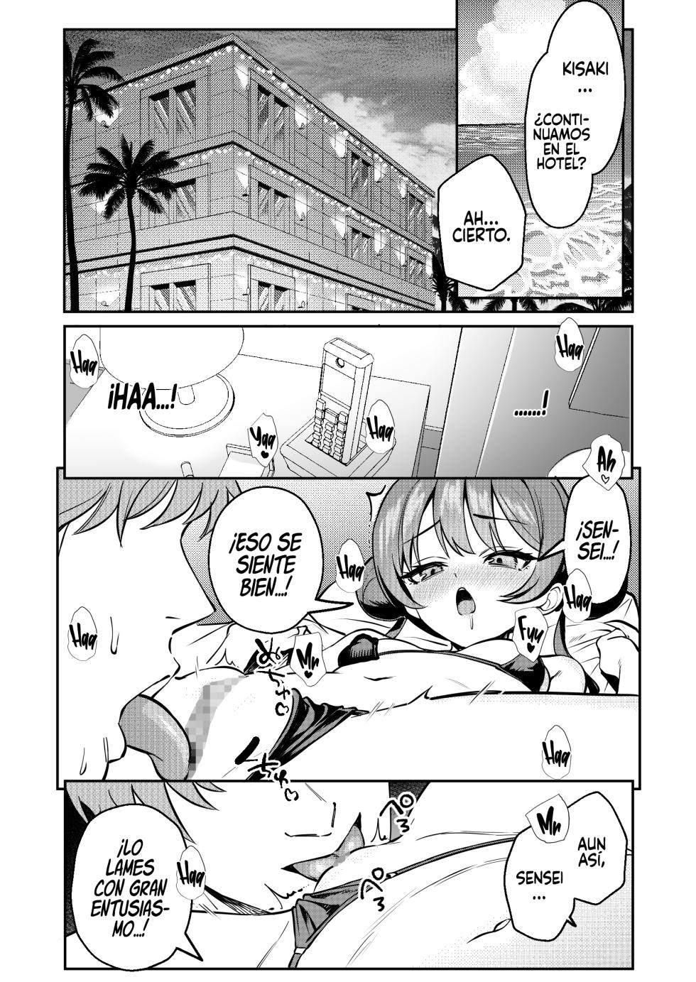 [Yakitori Umihal (umiHAL)] Monshu-sama to Manatsu no Adventure (Blue Archive) [Spanish] [Rakuen Translations] [Digital] - Page 12