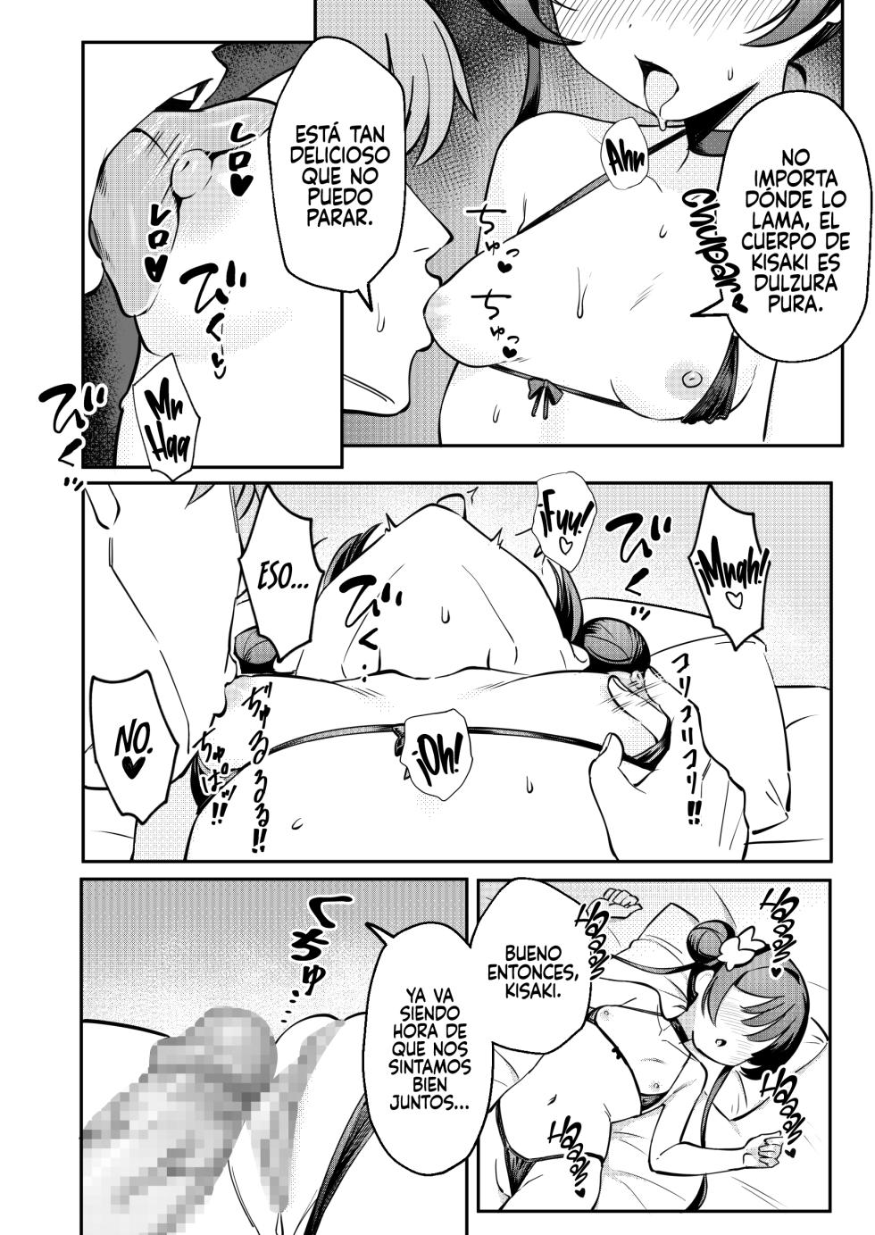 [Yakitori Umihal (umiHAL)] Monshu-sama to Manatsu no Adventure (Blue Archive) [Spanish] [Rakuen Translations] [Digital] - Page 13