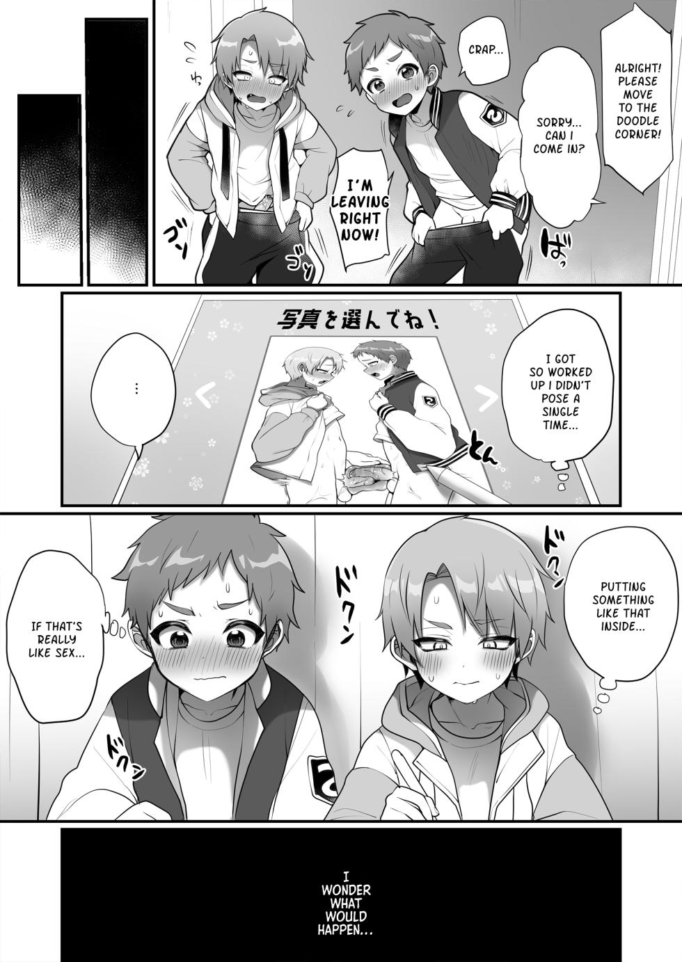 [Poron] A Story About Taking Erotic Pictures for Fun [1-4] [English] [Decensored] - Page 8