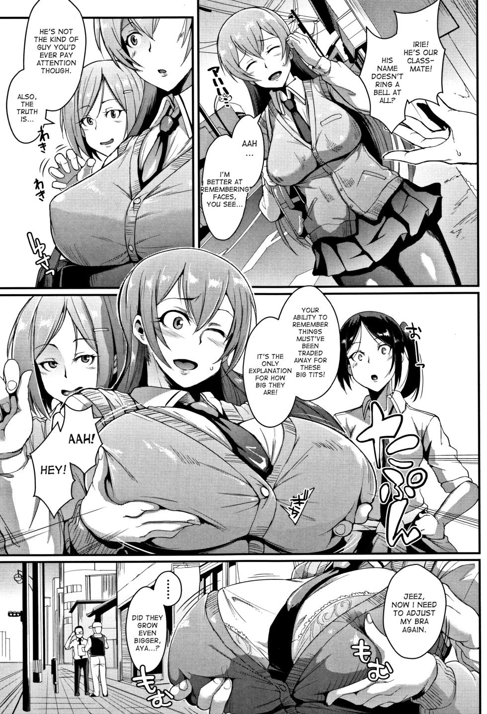 [Fan no Hitori] Dolls (Definitive Edition - Deluxe) [English] [desudesu, Tigoris, Optitron, Happymerchants, CoolKidsTranslations, Philoer] - Page 7