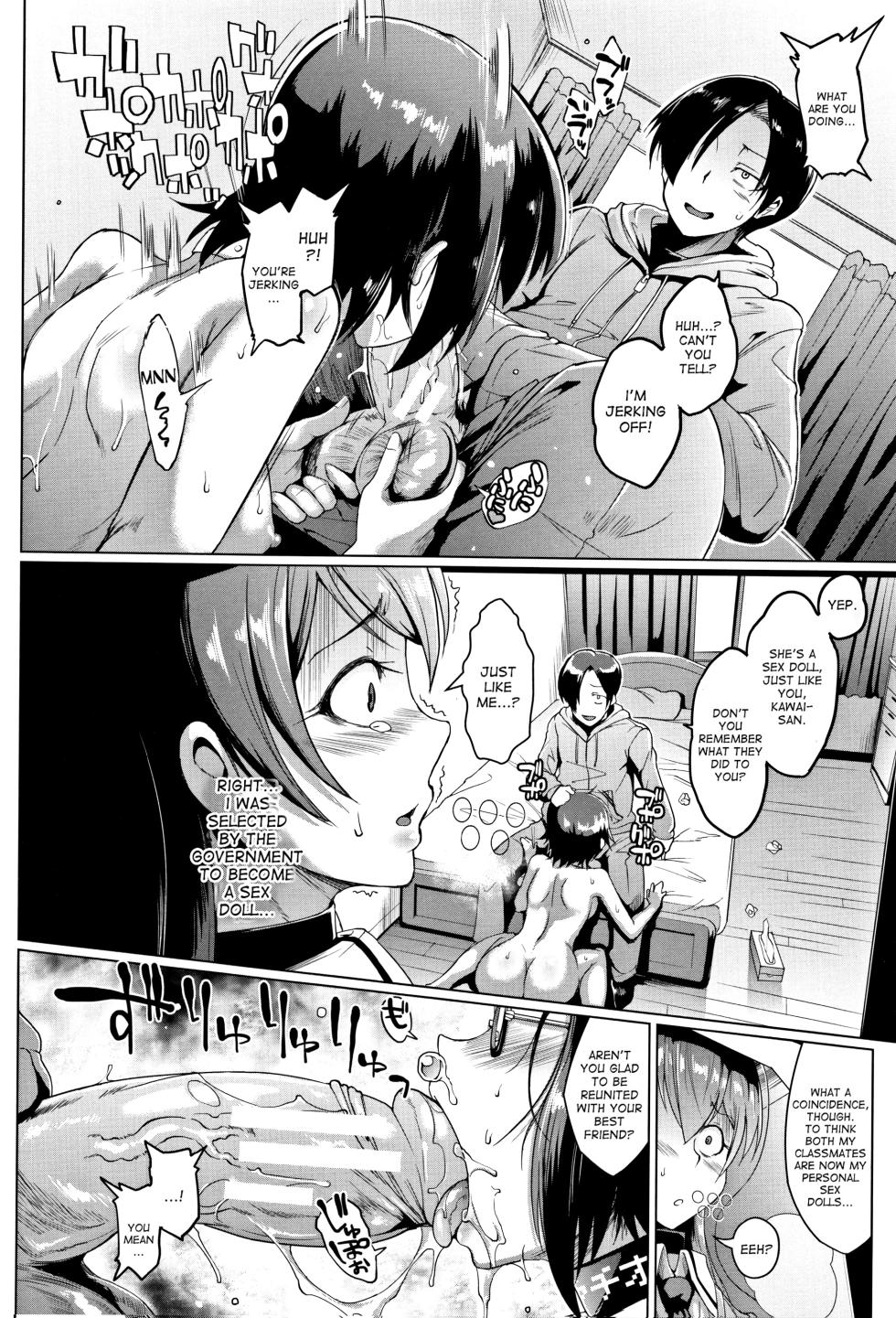 [Fan no Hitori] Dolls (Definitive Edition - Deluxe) [English] [desudesu, Tigoris, Optitron, Happymerchants, CoolKidsTranslations, Philoer] - Page 12