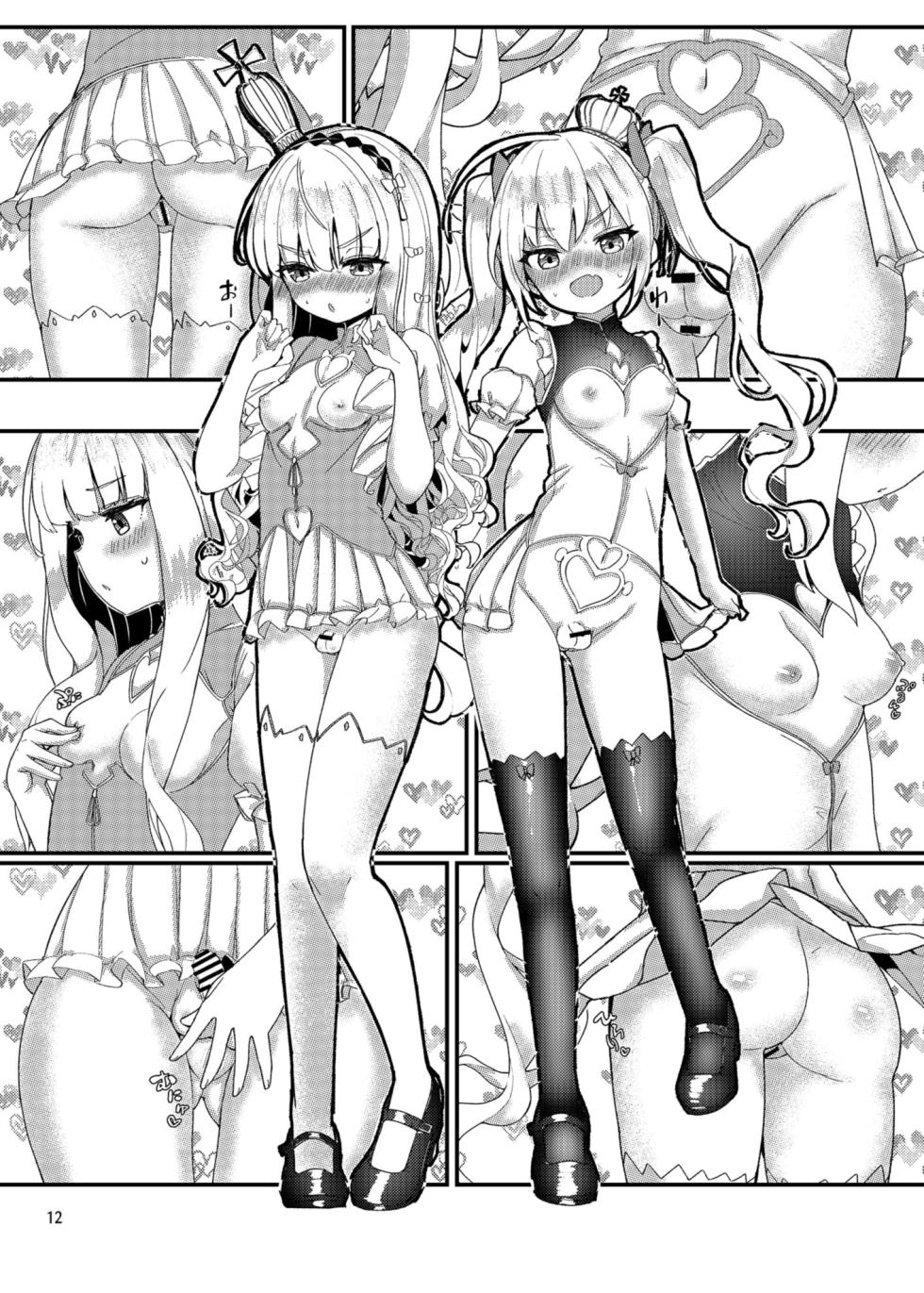 [EASY MODE HEROS (Anakuro)] Mesuchin Battle Royale Zenpen (Azur Lane) [Digital] - Page 11