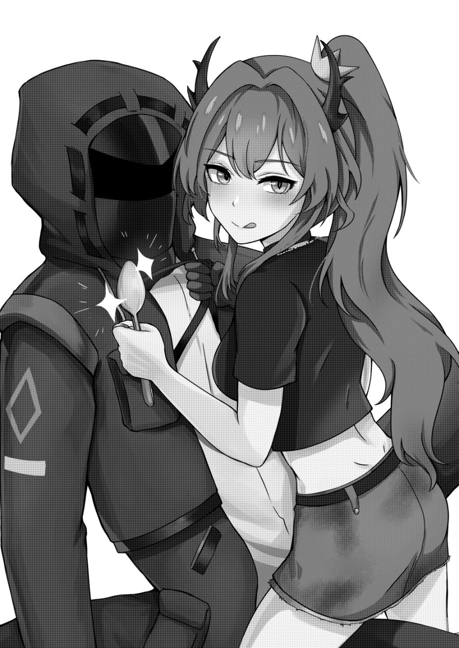 [Selverna] A Different Kind of Cream (Arknights) [Korean] - Page 2