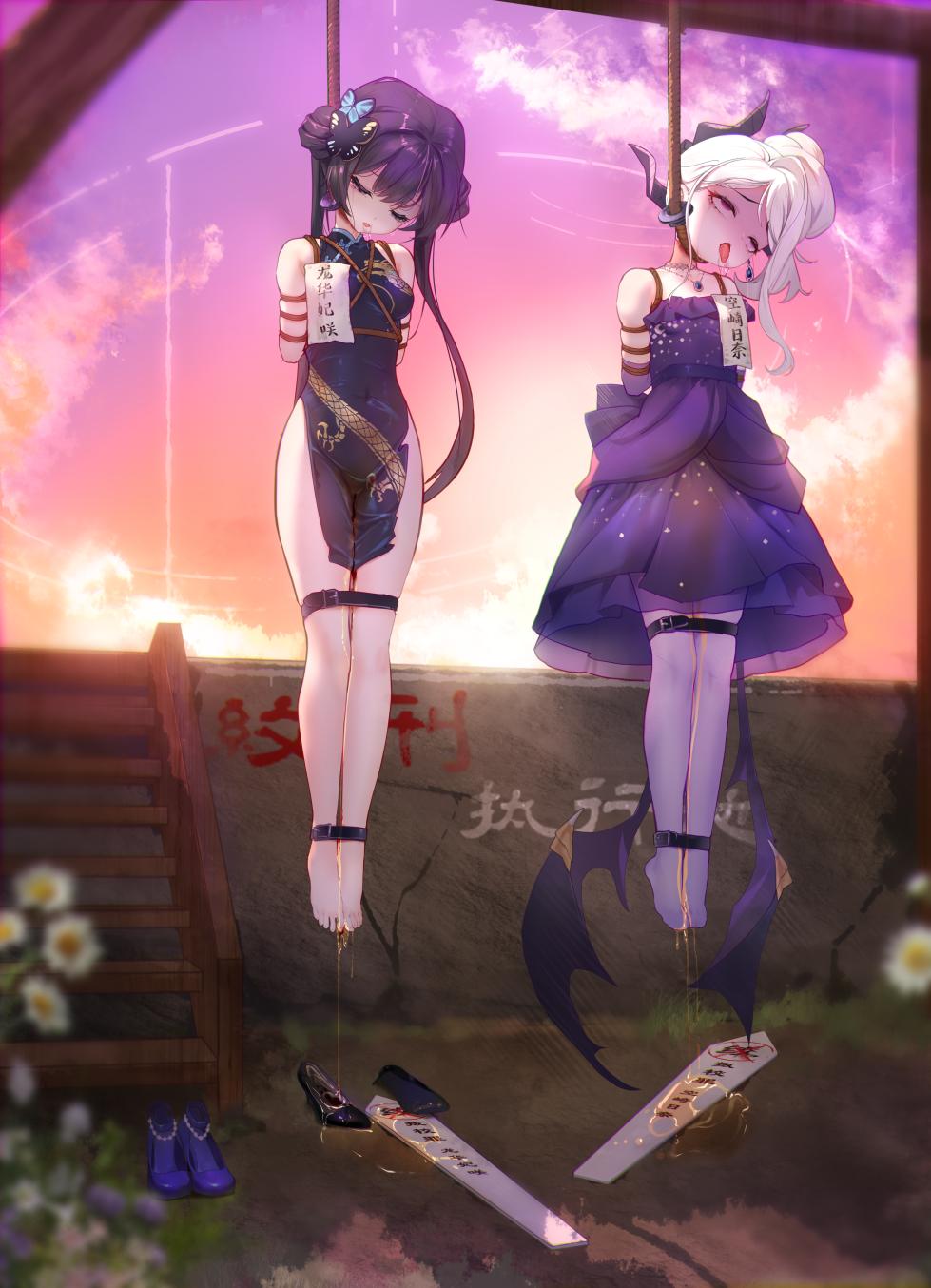 [筱牧] 被执行绞刑的妃咲和日奈（18g） - Page 3