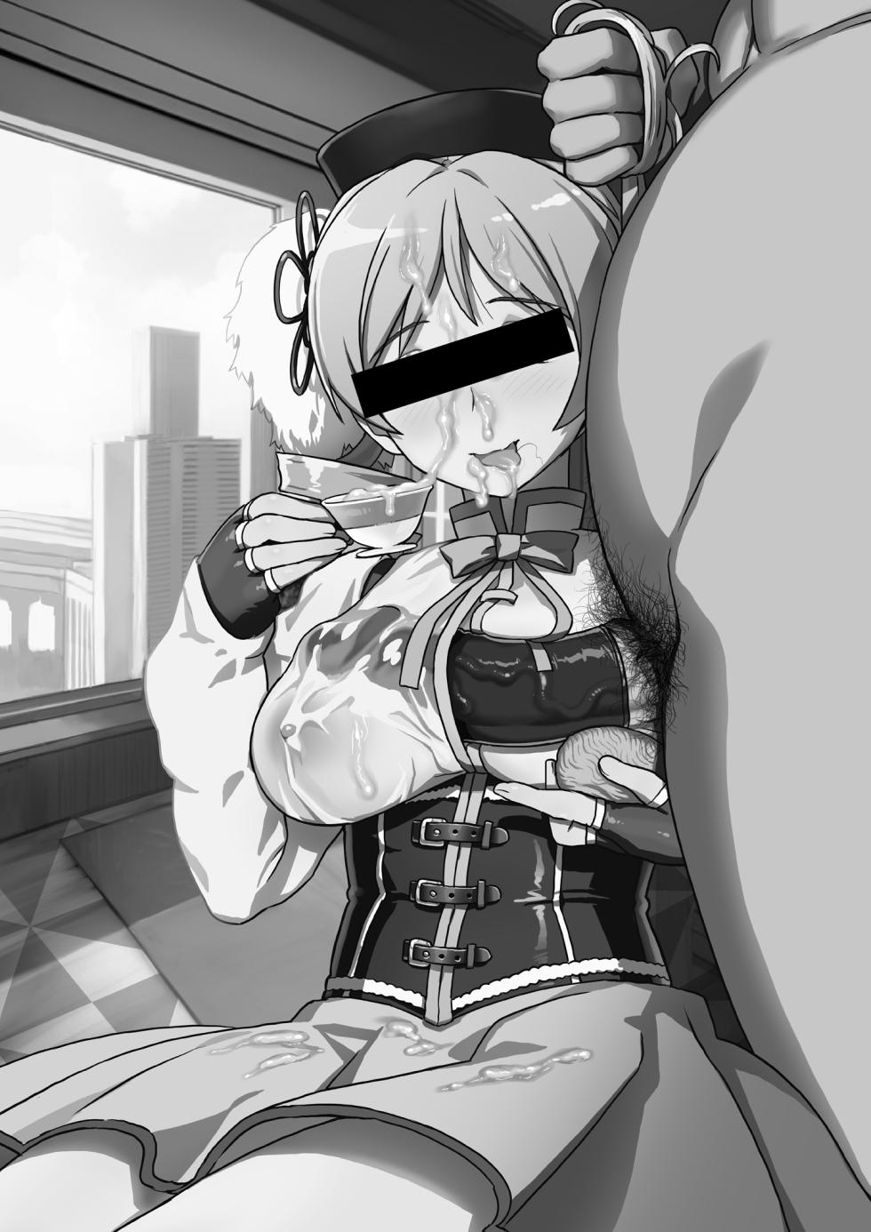 [GADGET (A-10)] Tomoe Mami X-gakusei Enjou Kousai (Puella Magi Madoka Magica) [Chinese] [不咕鸟汉化组] [Digital] - Page 2