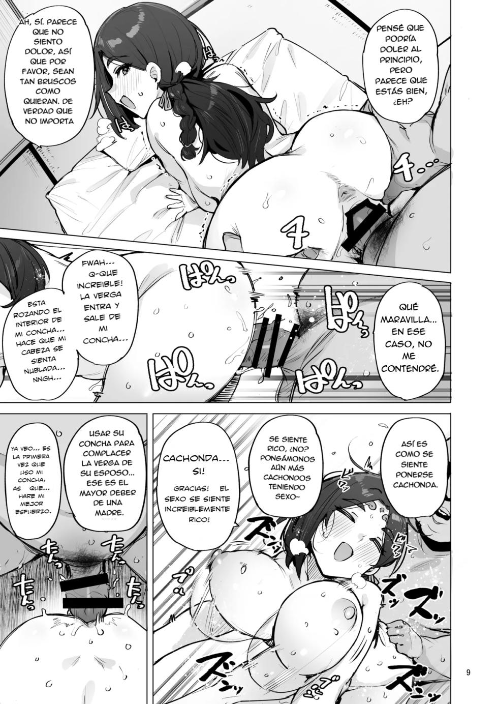 [wakamaker (wakamesan)] Oho Megami-sama [Digital] [Spanish] - Page 10